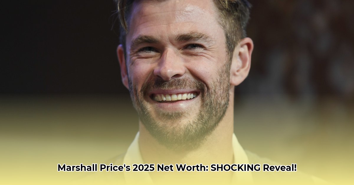 marshall-price-net-worth